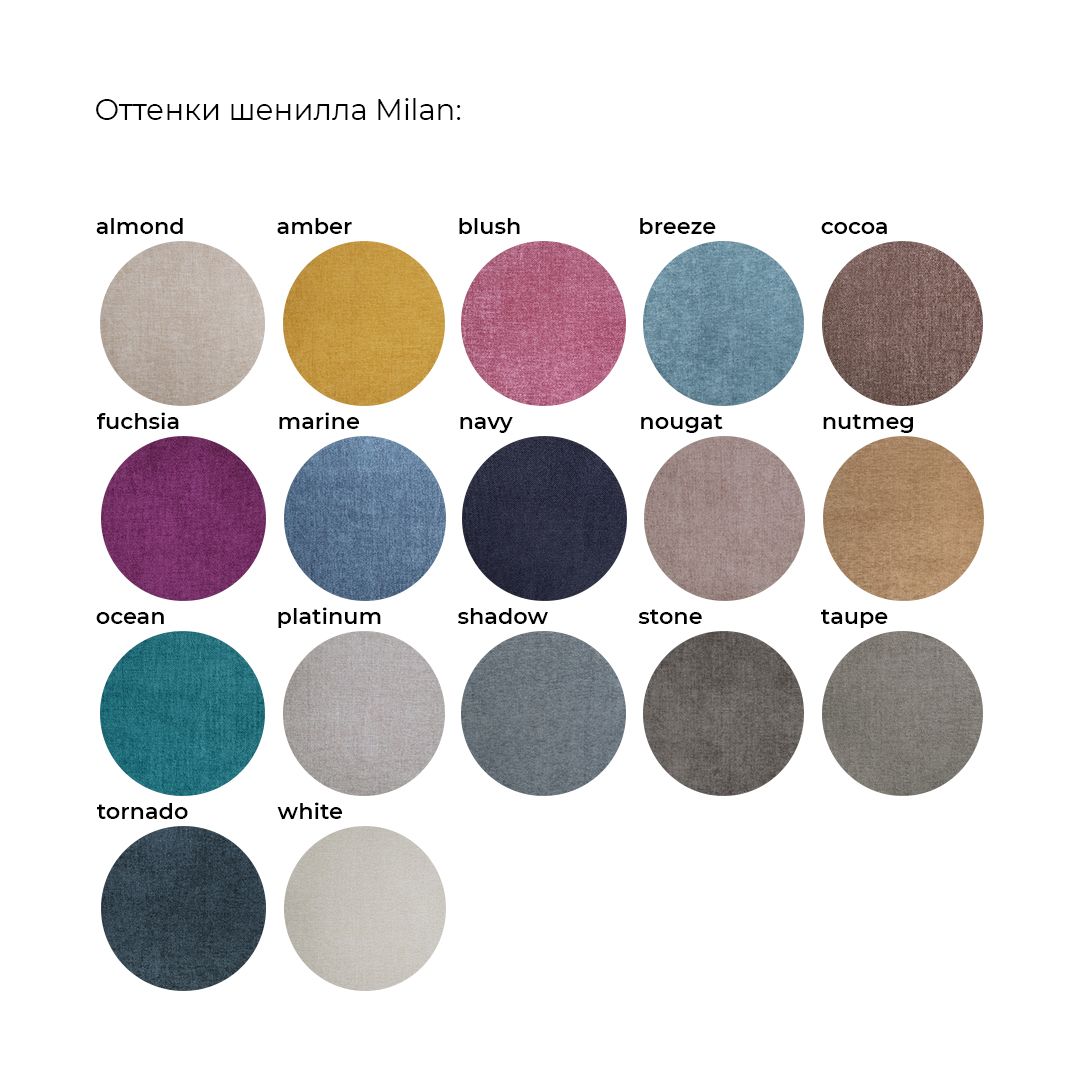 Пуф Casual Пуф Casual | Мастерская бескаркасной мебели KRESLO