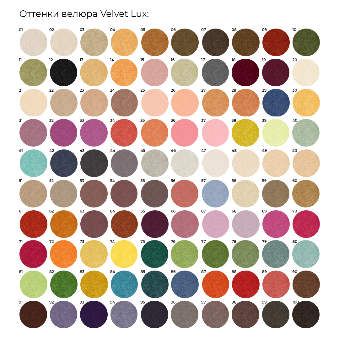 Лежанка для собак квадратная | Мастерская бескаркасной мебели KRESLO