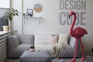 Модульный диван Фиджи