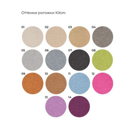 Кресло-мешок «Богемия», размер М Кресло-мешок «Богемия», размер М | Мастерская бескаркасной мебели KRESLO