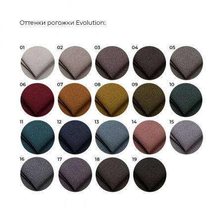 Кресло-мешок «Богемия», размер М Кресло-мешок «Богемия», размер М | Мастерская бескаркасной мебели KRESLO